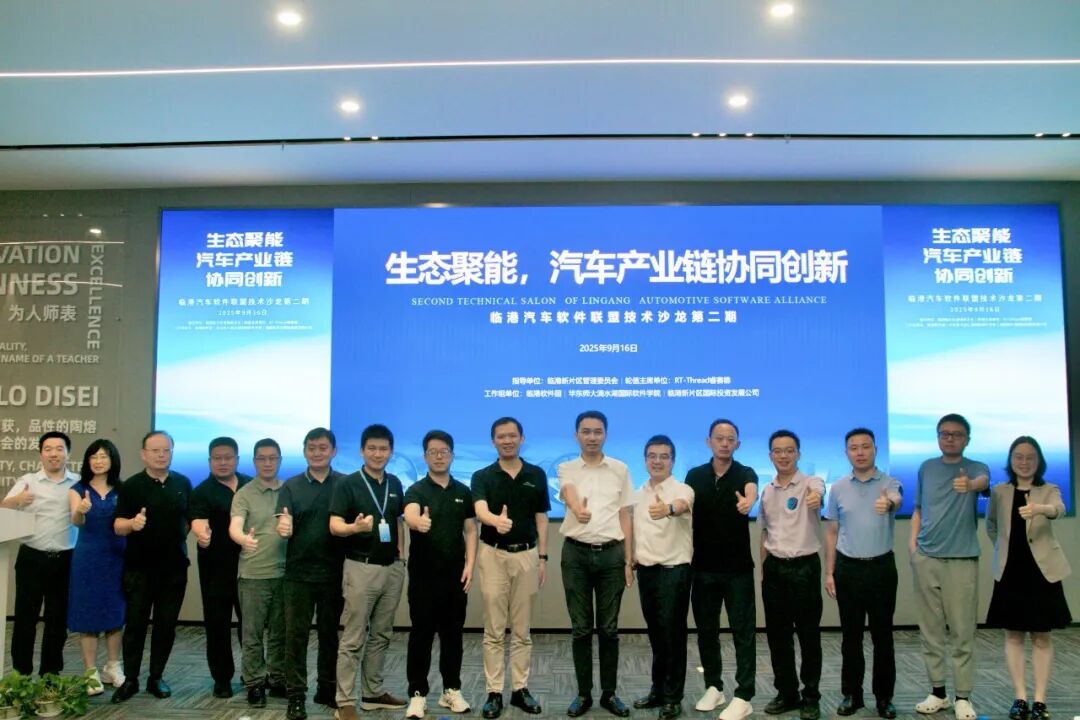 90cde092-93b2-11f0-8ce9-92fbcf53809c.jpg
