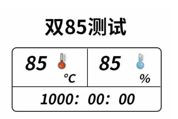 內(nèi)窺鏡機器人圖像噪點溯源：EMI抑制用X7R貼片電容選型技術(shù)解密