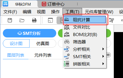 wKgZO2jLhO6ABpL4AABsS5NjY-A887.png