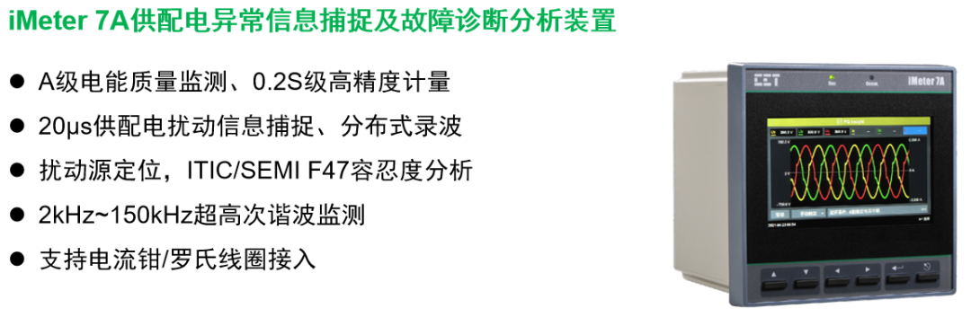 8ab71664-9476-11f0-8ce9-92fbcf53809c.png