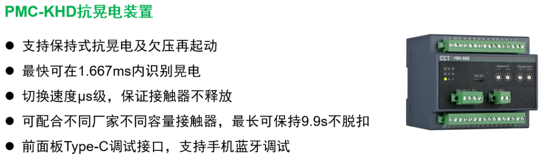 8af2a2e2-9476-11f0-8ce9-92fbcf53809c.png