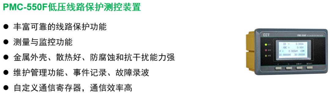 8b298550-9476-11f0-8ce9-92fbcf53809c.png