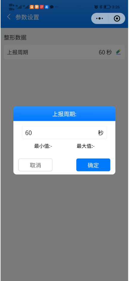 wKgZPGjMuaaAY6XpAAEBiKCGKXY958.png