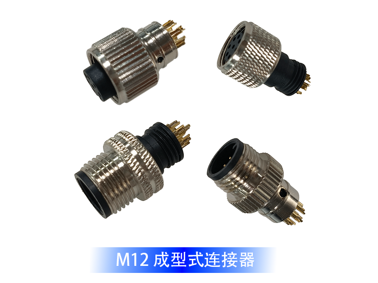 1bc806f2-94ec-11f0-8ce9-92fbcf53809c.png