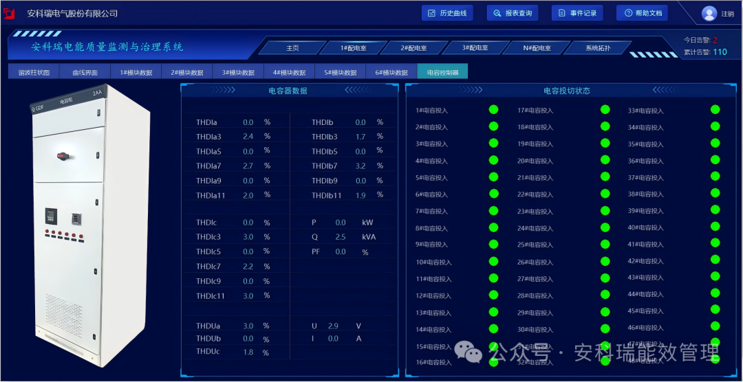 d345d6fc-94f0-11f0-8ce9-92fbcf53809c.png