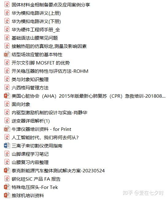 wKgZO2jMyCeAAu93AADlpSZP6v8324.jpg