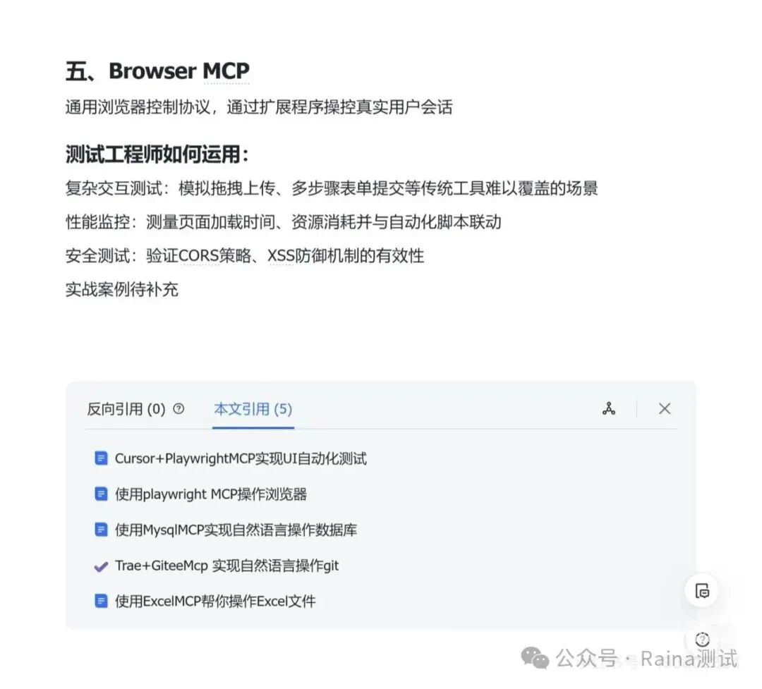 bca9a4f8-94fc-11f0-8ce9-92fbcf53809c.jpg