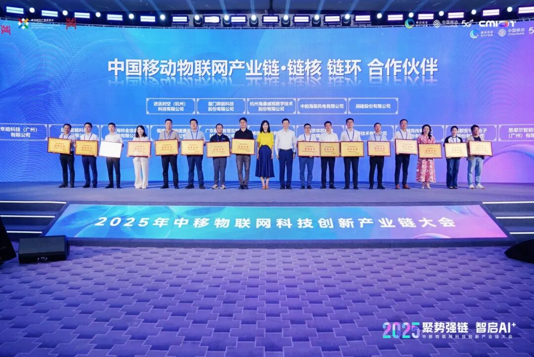 190cd11e-950e-11f0-8ce9-92fbcf53809c.jpg