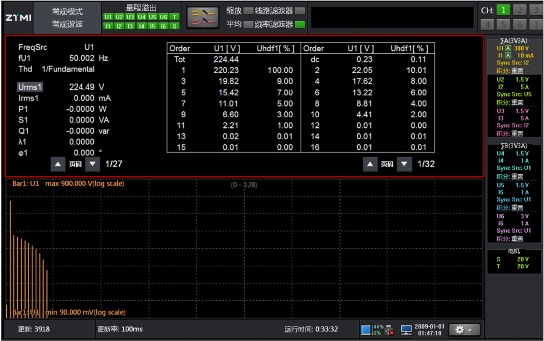 ecb794f4-9509-11f0-8ce9-92fbcf53809c.png