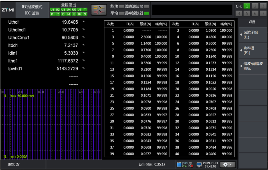 ecdb00a6-9509-11f0-8ce9-92fbcf53809c.png