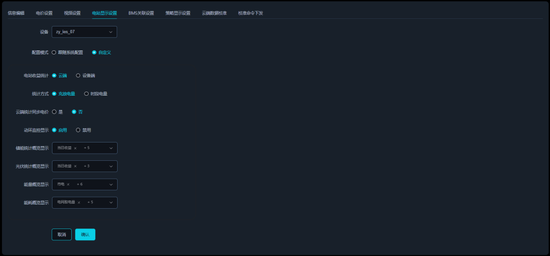 e728def8-9509-11f0-8ce9-92fbcf53809c.png