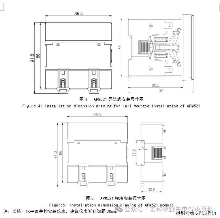 wKgZO2jNApeAM_D5AAB0B4QC2Gc887.png