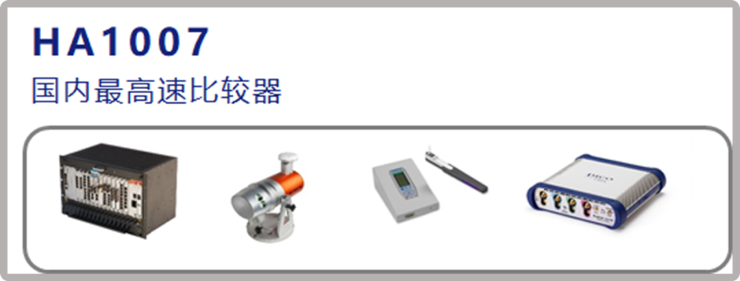 ac1da02c-950f-11f0-8ce9-92fbcf53809c.png