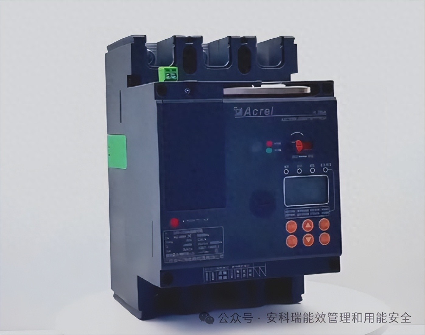 安科瑞新品火熱上線：ASCM5E智能斷路器，升級安全用電標(biāo)準(zhǔn)