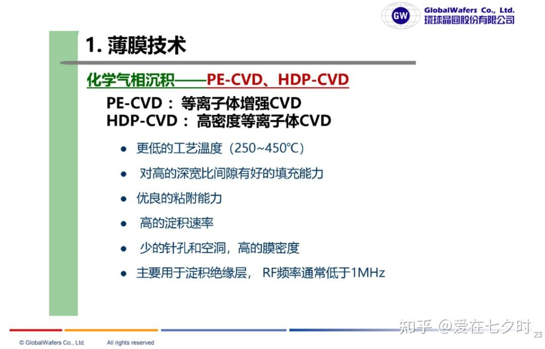 wKgZO2jNWP-AGVePAAD5yxm83GI295.jpg