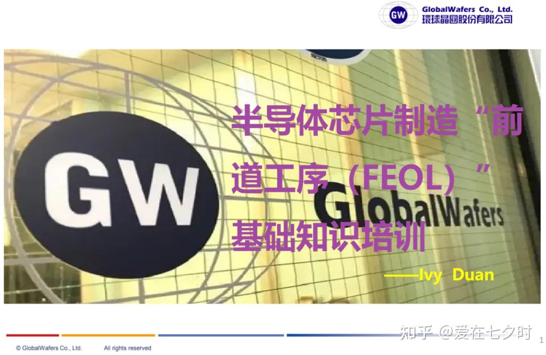 wKgZO2jNWPaAUSRWAAFcvJ7nqs0326.jpg