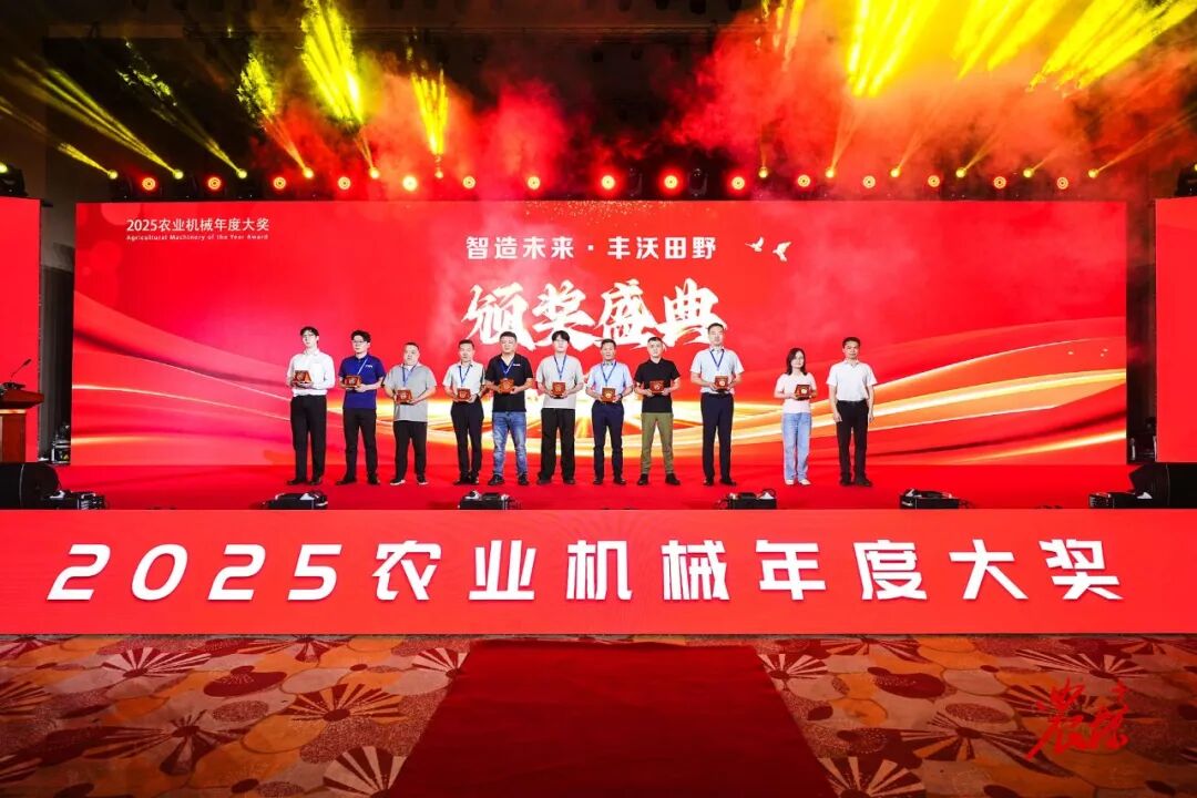 f073dbf4-954d-11f0-8ce9-92fbcf53809c.jpg