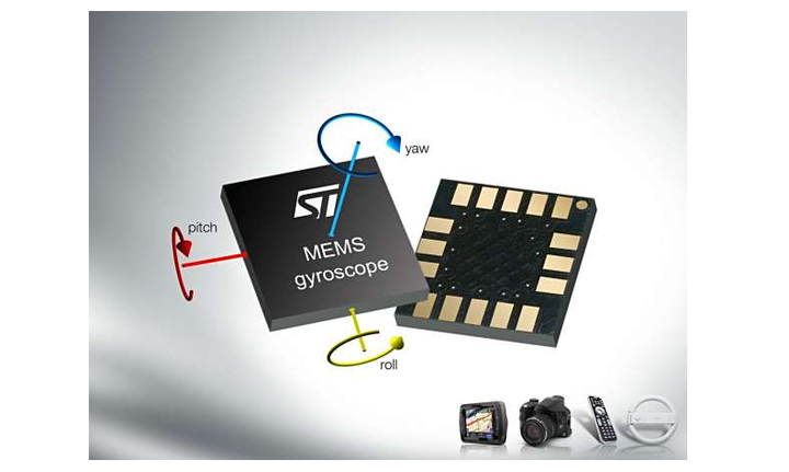 半導體“MEMS（微機電系統(tǒng)）芯片”的詳解；