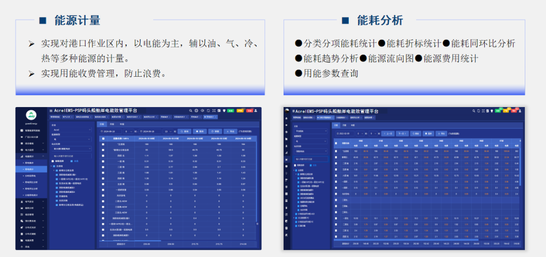 49499cb6-95b5-11f0-8ce9-92fbcf53809c.png