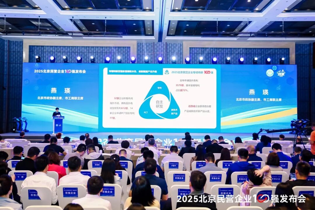 3feac132-973f-11f0-8ce9-92fbcf53809c.jpg