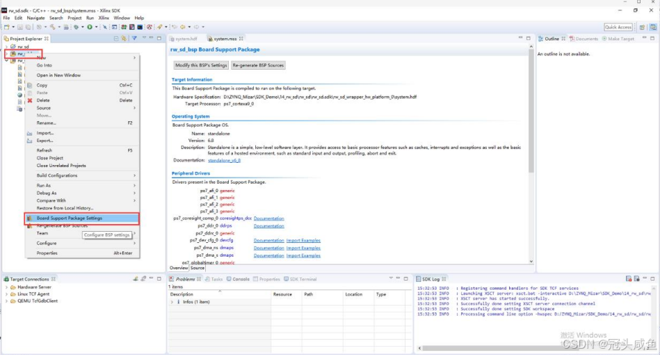 Board Support Package Setting