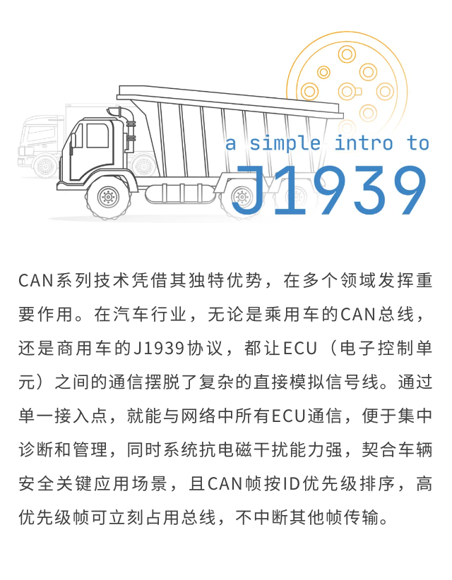 47ceb9e6-9797-11f0-8ce9-92fbcf53809c.png