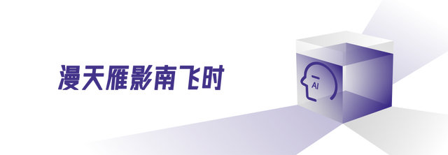 wKgZO2jRCGWARr-LAAFWBOoEyR0306.jpg