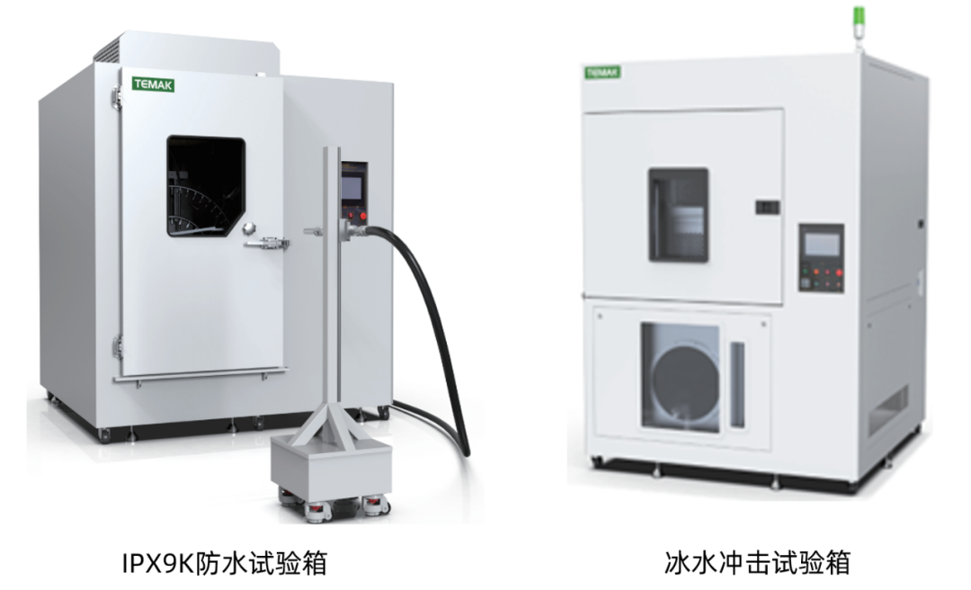 2025數(shù)智美食生態(tài)大會(huì)——昱櫟攜智廚筑協(xié)同生態(tài)