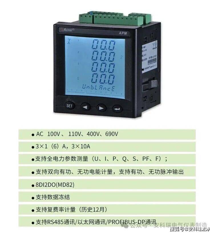 wKgZO2jRKAOAN3vFAADryB95FRU71.jpeg