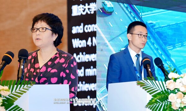 重慶大學(xué)機械與運載工程學(xué)院黨委書記陳曉慧教授、SAE International中國區(qū)總經(jīng)理劉樂先生致歡迎辭