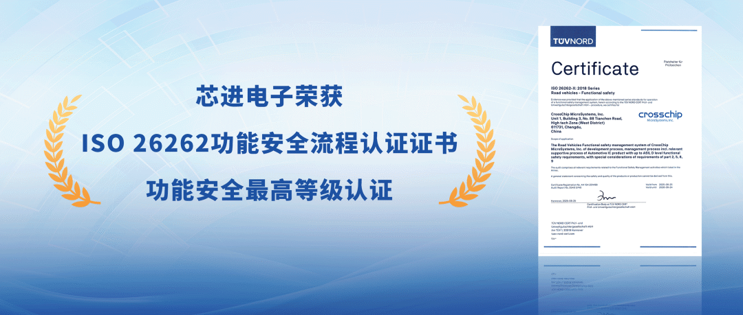 ed50da32-9866-11f0-8ce9-92fbcf53809c.png