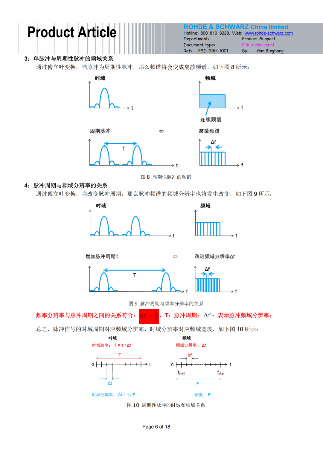 92a30096-9920-11f0-8ce9-92fbcf53809c.png