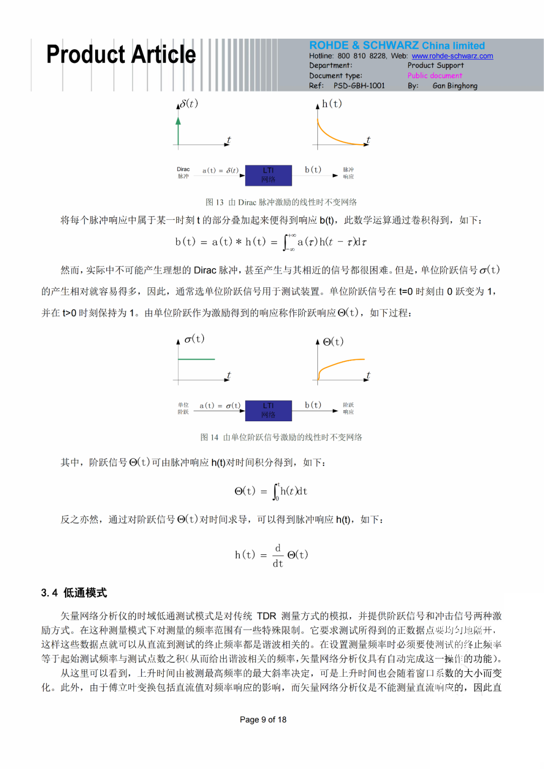 92f5ae40-9920-11f0-8ce9-92fbcf53809c.png