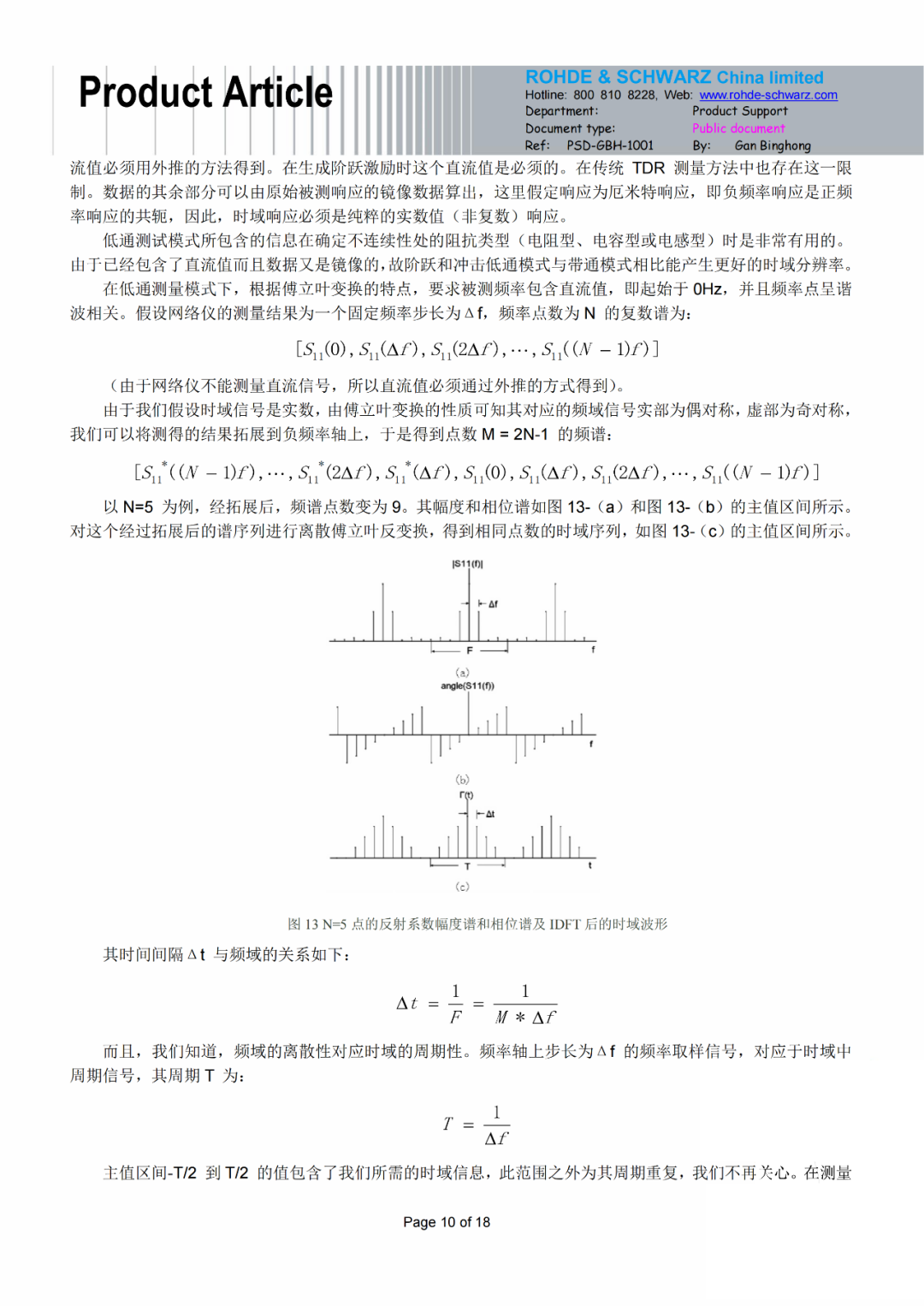 93088fd8-9920-11f0-8ce9-92fbcf53809c.png