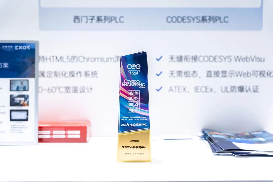 33c8c6de-991e-11f0-8ce9-92fbcf53809c.jpg
