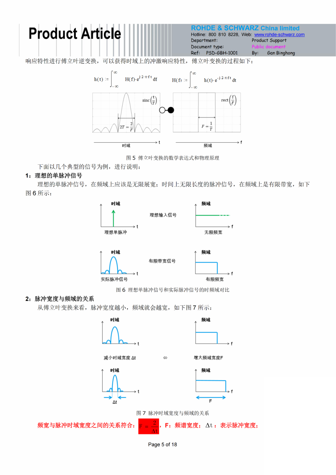 928bca34-9920-11f0-8ce9-92fbcf53809c.png