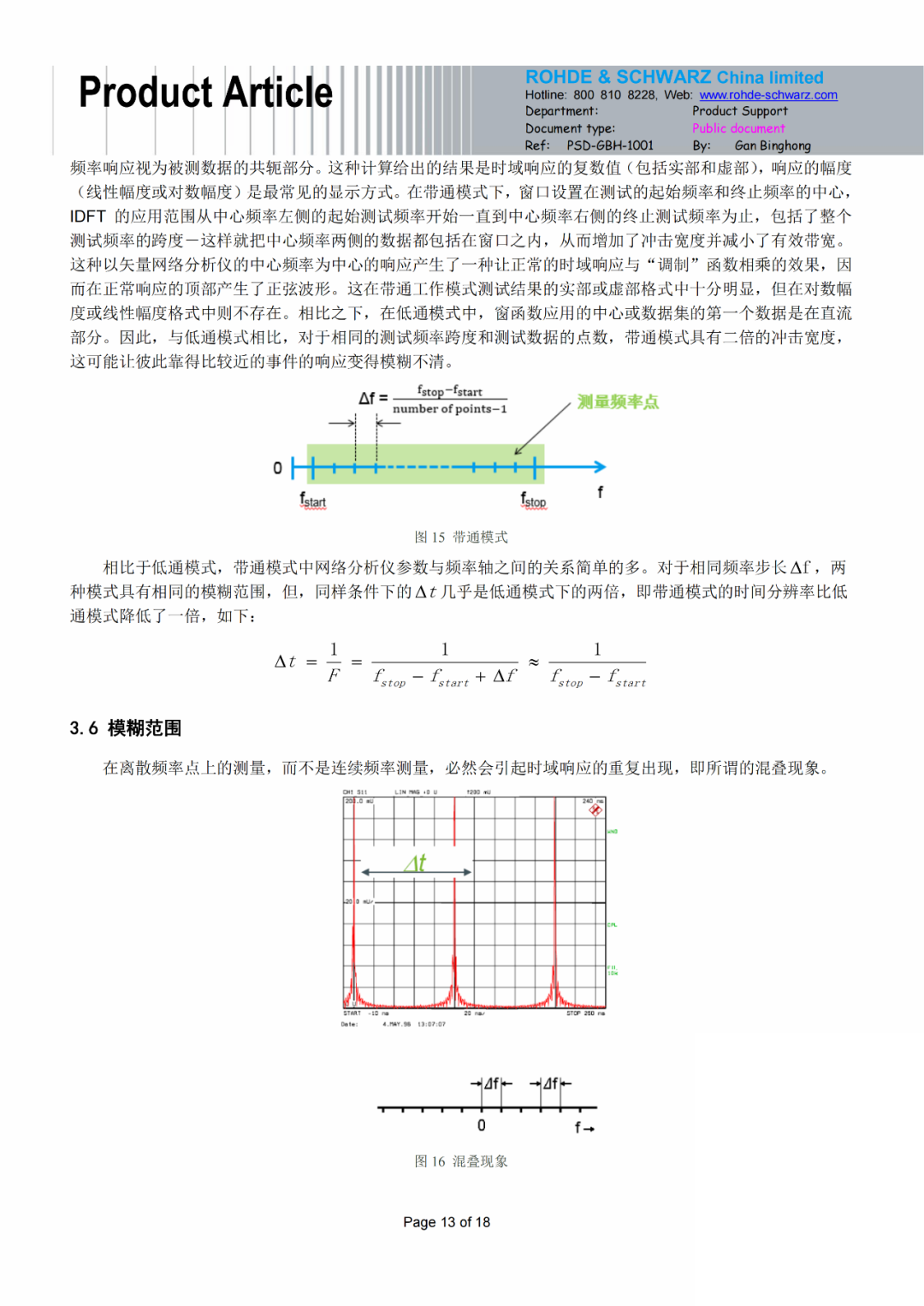 934c91a6-9920-11f0-8ce9-92fbcf53809c.png