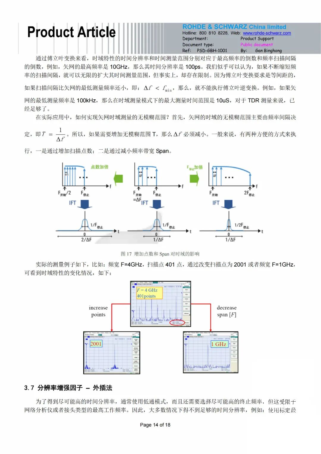936ee2c4-9920-11f0-8ce9-92fbcf53809c.jpg