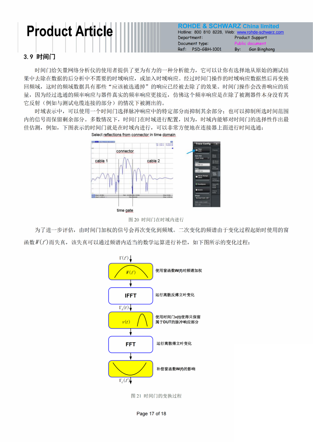 93ce2f2c-9920-11f0-8ce9-92fbcf53809c.png
