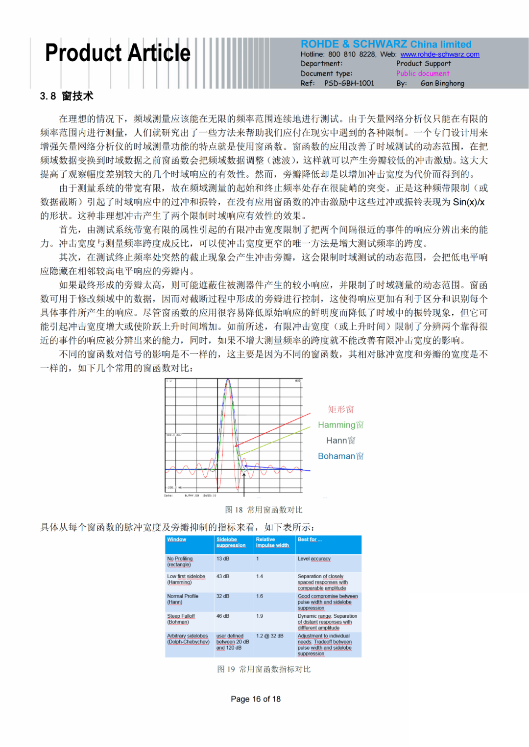 939c68b6-9920-11f0-8ce9-92fbcf53809c.png