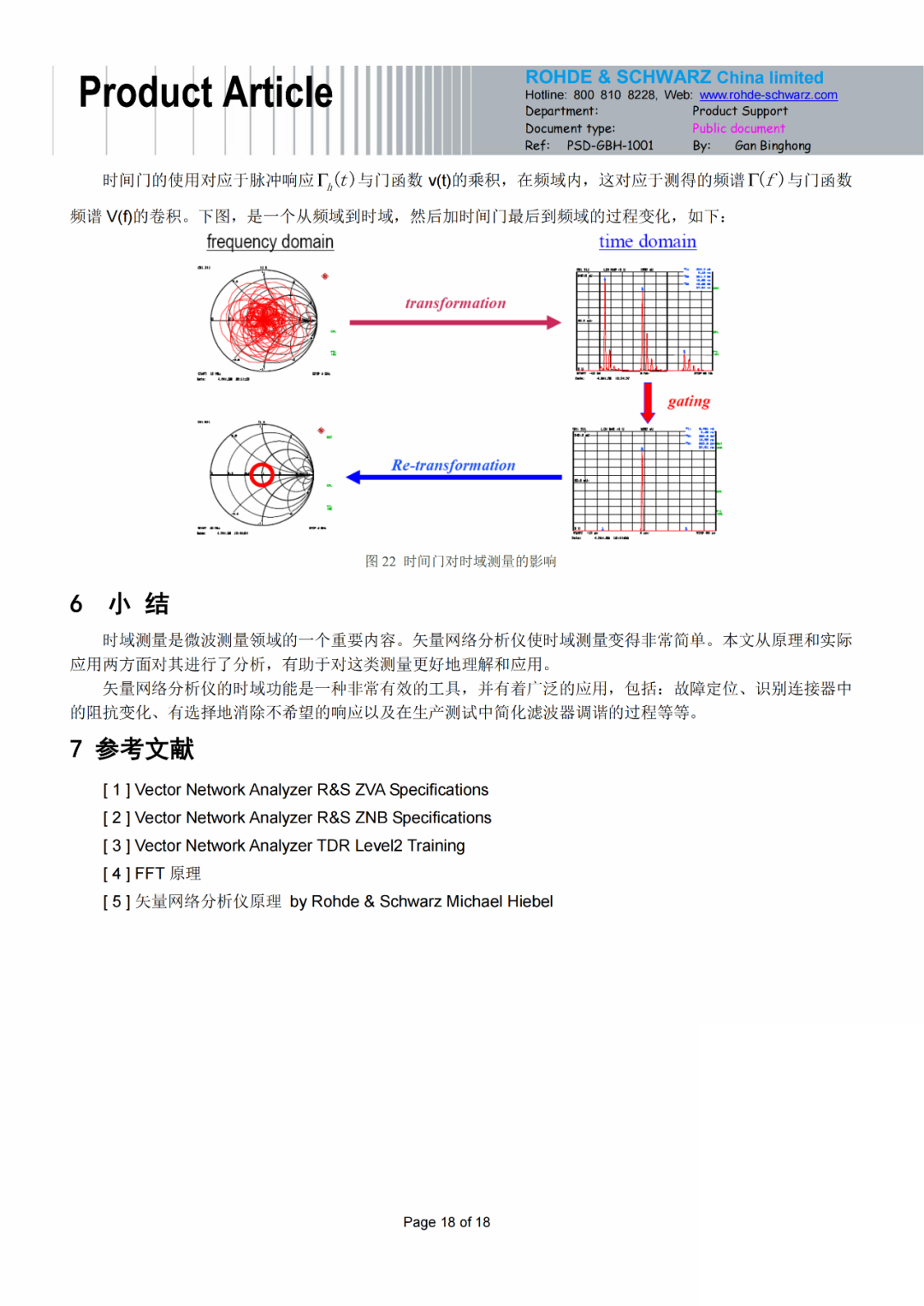 93e4859c-9920-11f0-8ce9-92fbcf53809c.png