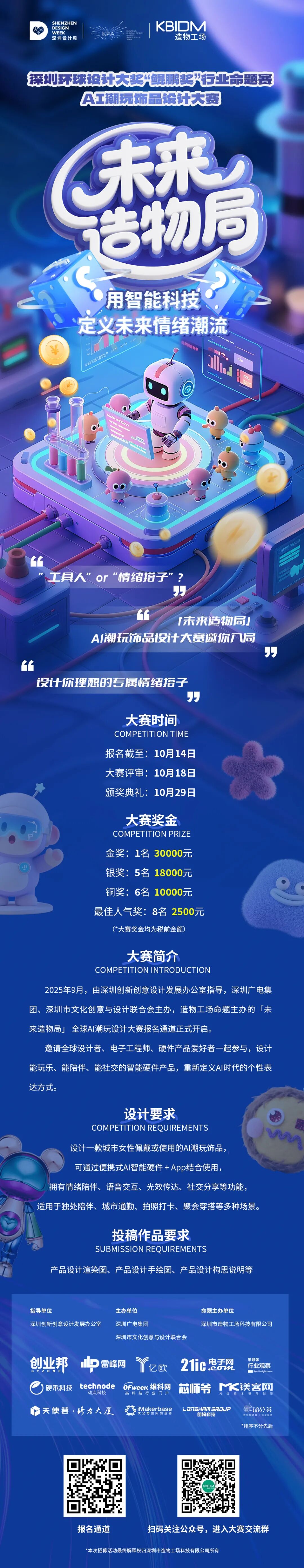 wKgZO2jUgVKASUaTAAsioUWwj4Y033.jpg