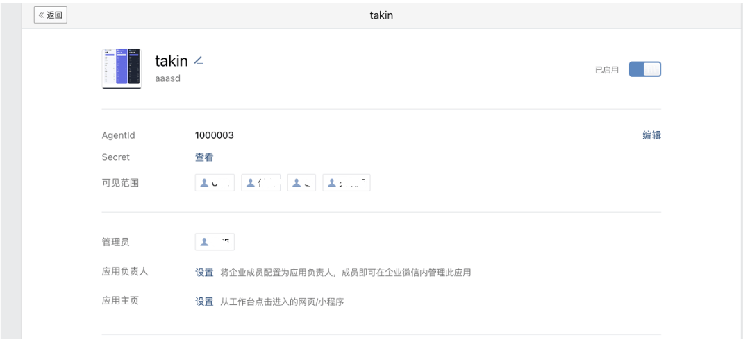 wKgZPGjUvUWAcFeyAABL5N6_6F0412.png