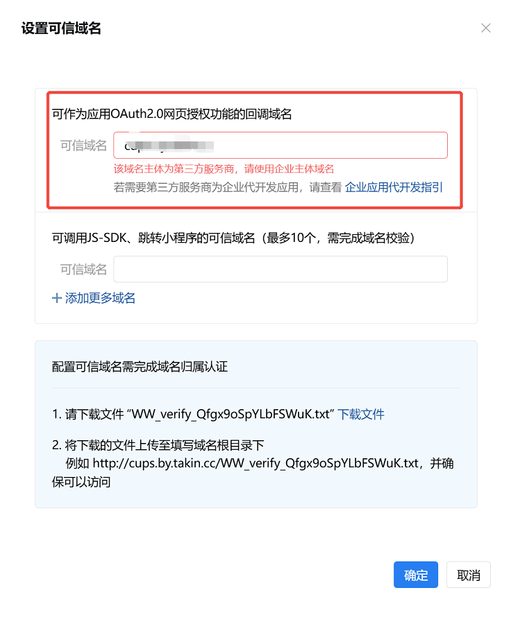 wKgZPGjUvUaALlK3AACs9Z6s0wE369.png