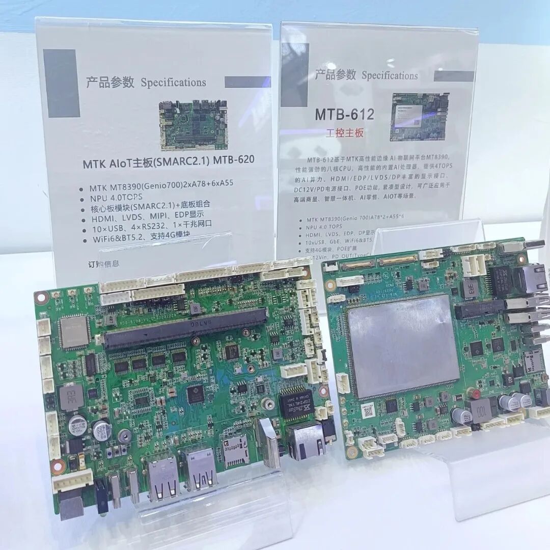 d19c6fa4-99bf-11f0-8ce9-92fbcf53809c.jpg
