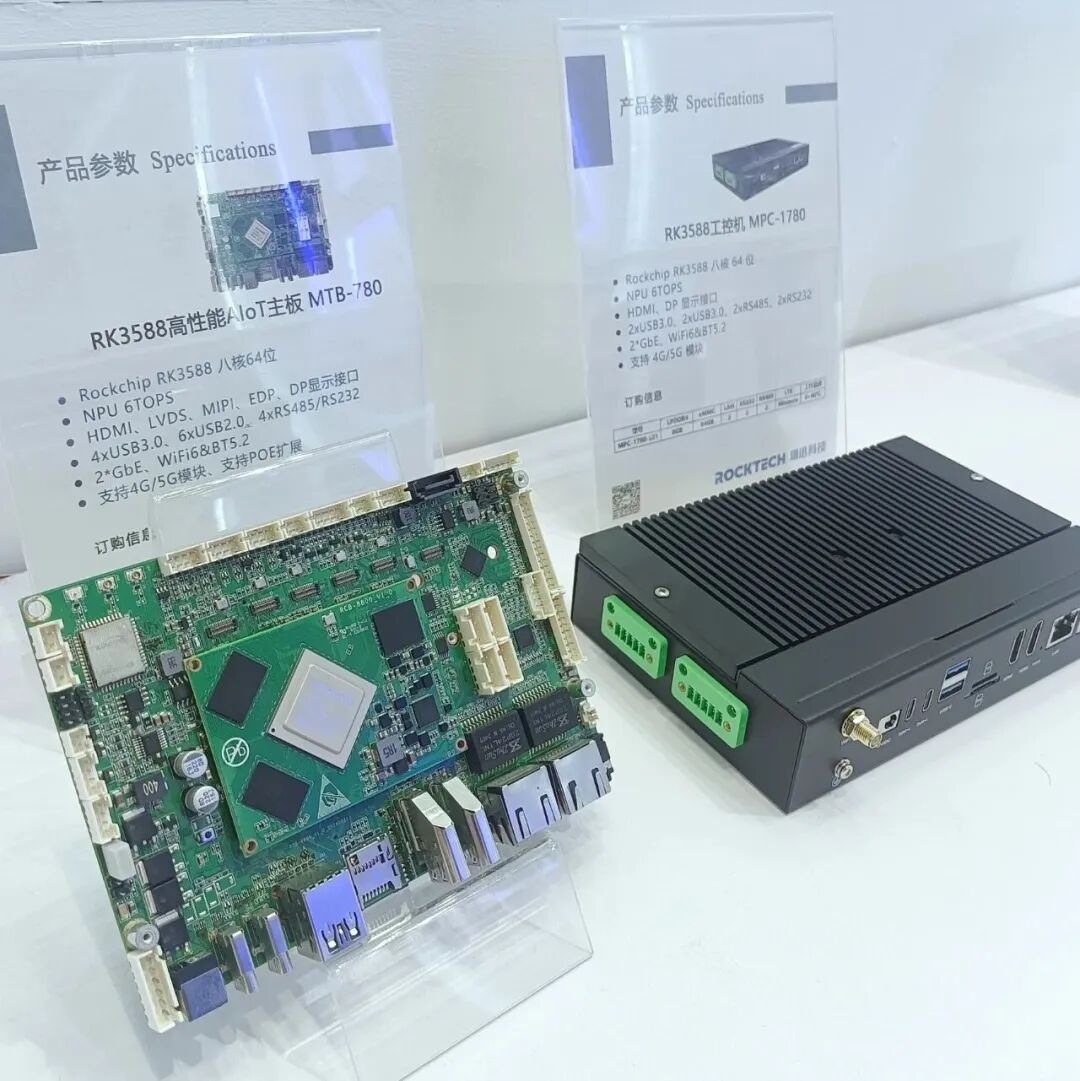 d1c3813e-99bf-11f0-8ce9-92fbcf53809c.jpg