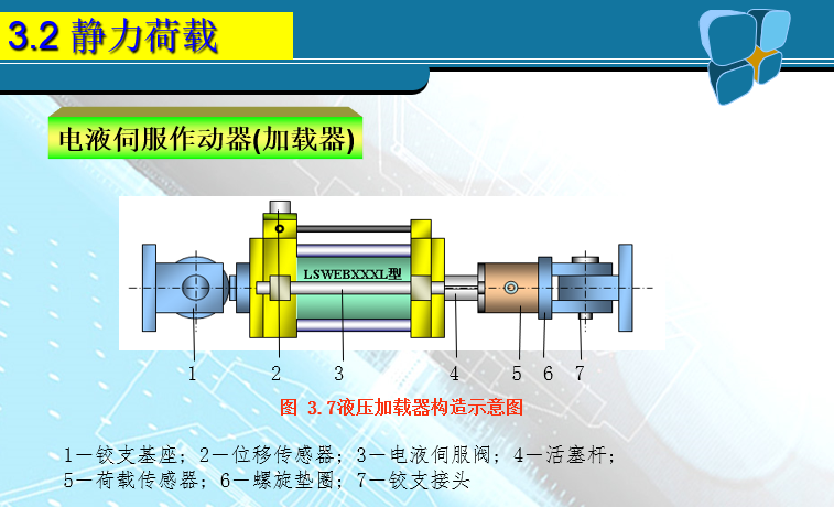 86c98358-99bb-11f0-8ce9-92fbcf53809c.png