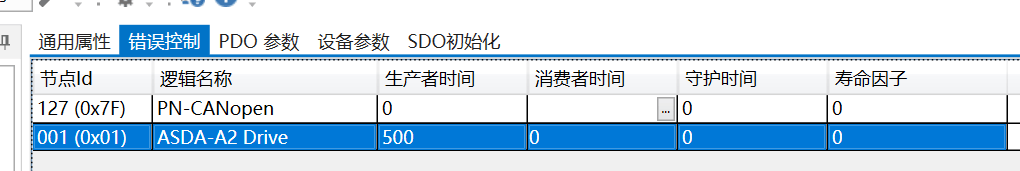 wKgZPGjVDAGACczJAAAlSOEcdKM269.png