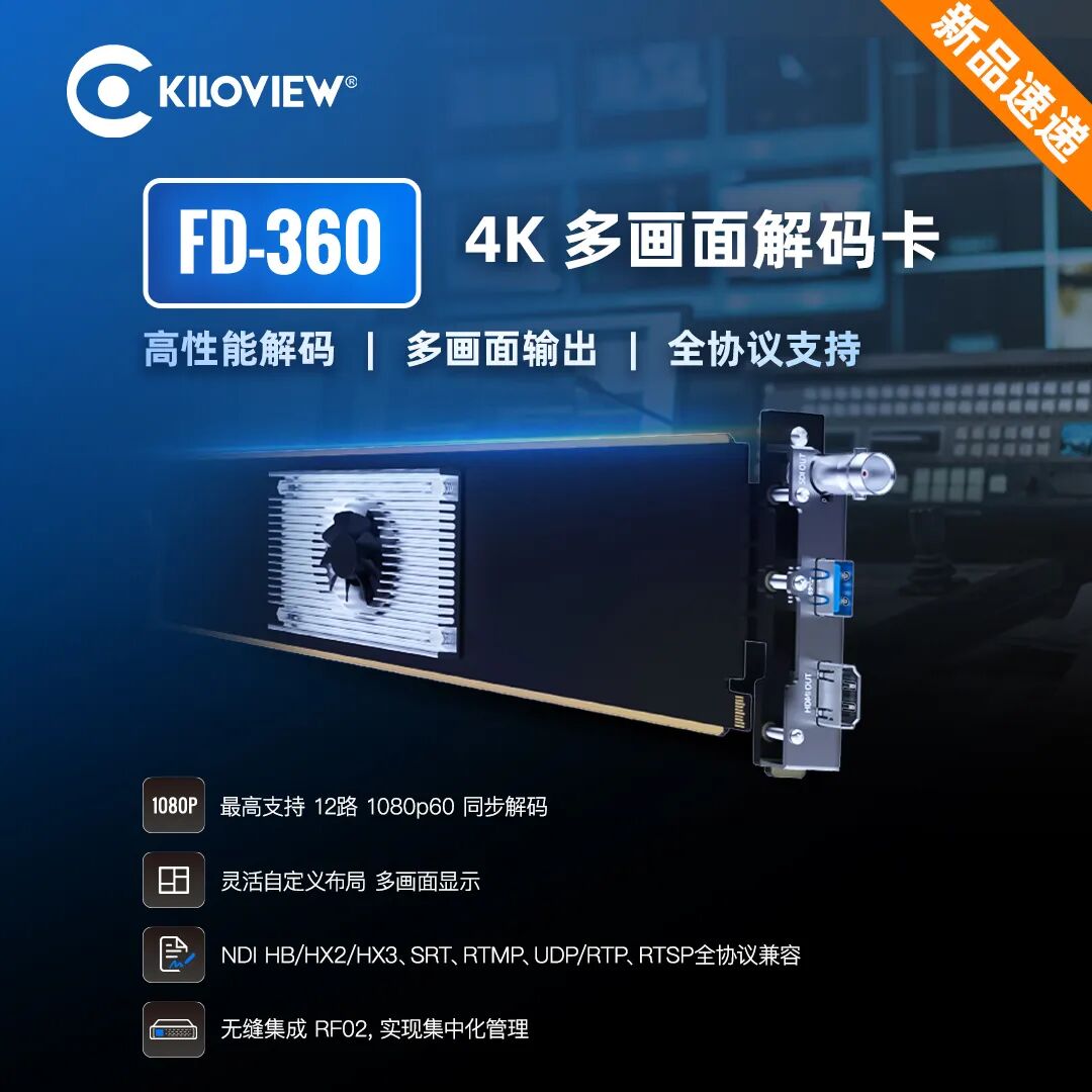 dcc1ab84-99d7-11f0-8ce9-92fbcf53809c.jpg