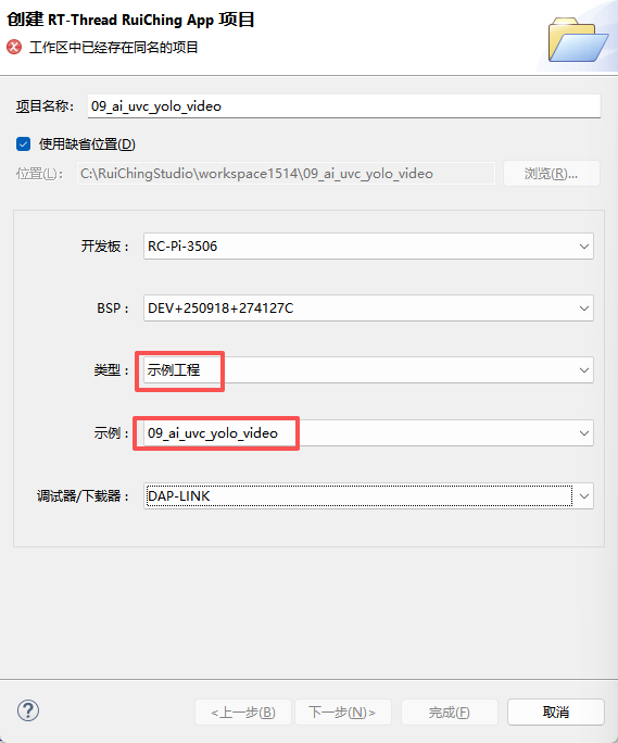 a0a99be6-99f2-11f0-8ce9-92fbcf53809c.png